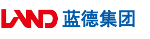 免费操屄首页安徽蓝德集团电气科技有限公司